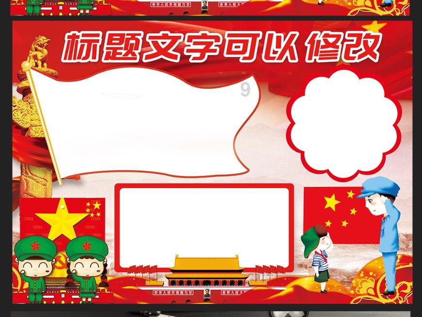 老外“难以下咽”的4道中国菜,网友看到怒了,简直暴殄天物!
