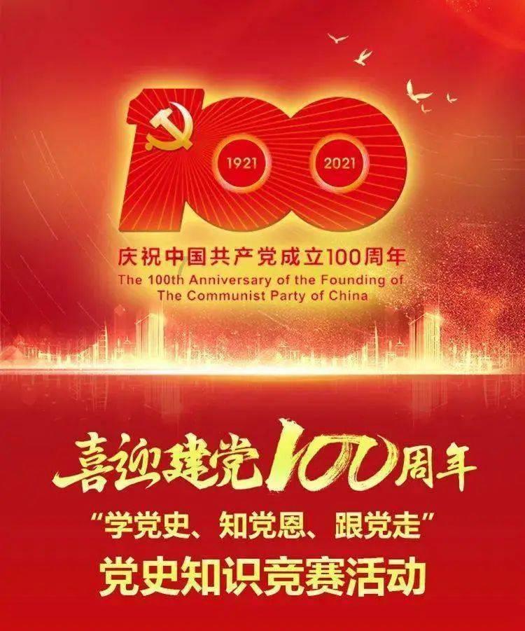 天天爱消除